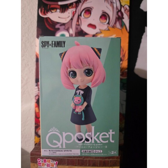 Spy x Family - Anya Forger - Q Posket V1 - Picture 4 of 7